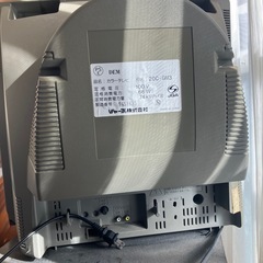 0円あげます シャープ･レトロ古いカラーテレビ。SHARP0円 
