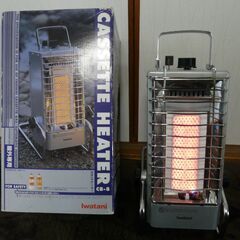イワタニのガスストーブ（絶版品）