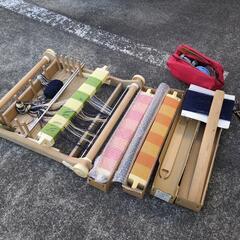 【断舎離中】木製機織り機