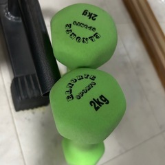 ダンベル　2キロ　2個セットの画像