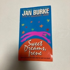 英語本ミステリー小説