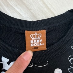 ミッキートレーナー110の画像