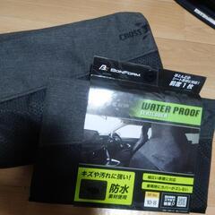 ※受け渡し決定※シートカバー2セットの画像