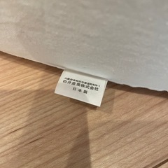 寝具　マットレス　ベビーの画像