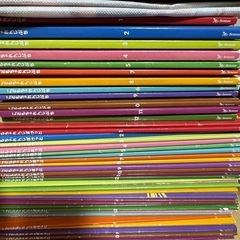 しまじろう絵本　おもちゃ　知育 まとめて売りの画像