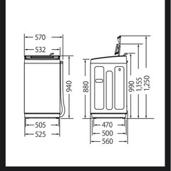 ハイセンス 全自動洗濯機の画像