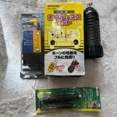 いろいろ
