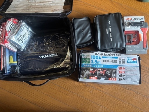 ヤナセ エマージェンシーキット Bタイプ 未使用品