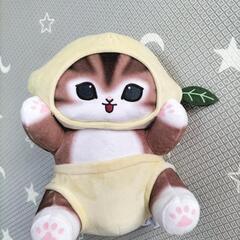 値下げ*モフサンド
お野菜マルシェ(フルーツ) BIGぬいぐるみ...