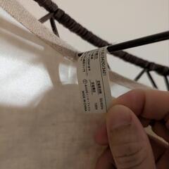 INTERFORM インターフォルム ペンダントライト バスケットデザインの画像