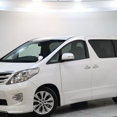 【ミニバンの王者アルファード】20は2世代前のモデルとなり古いと...