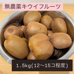 お渡しの方、決まりました！