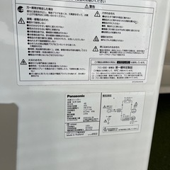 冷凍庫　冷蔵庫　保冷庫の画像