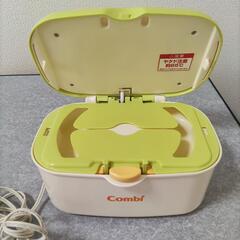 【値下げ】Combiおしりふきクイックウォーマーの画像