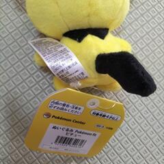 ピカチュウ　ピチューぬいぐるみセットの画像
