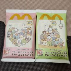 すみっコぐらし　パズル