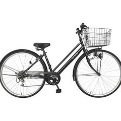 自転車欲しいです。譲ってください。