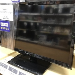 【トレファク神戸新長田店】Panasonicの24インチ2020年製液晶テレビです！!【取りに来られる方限定】