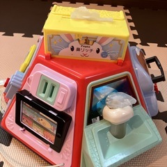 イタズラおもちゃ