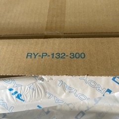 ❐【5セット10本入】金物 R-132Wロイヤル 木棚用ブラケット 300の画像