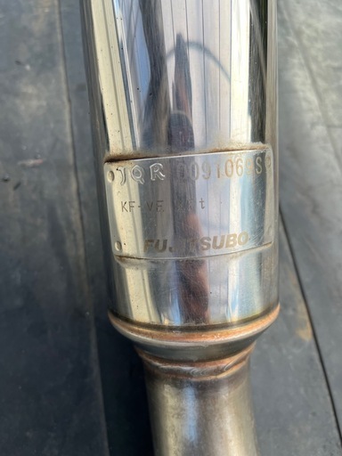 ダイハツ 軽 FUJITSUBO マフラー（リヤピースのみ）