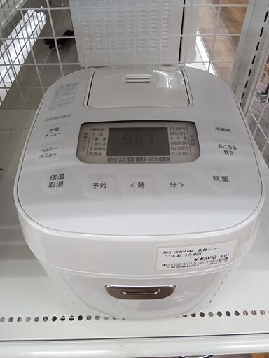★ジモティ割あり★ IRIS OHYAMA 炊飯ジャー 3合 23年製 動作確認／クリーニング済み MT3210