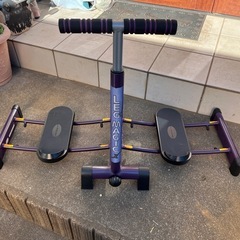 LEG MAGIC
