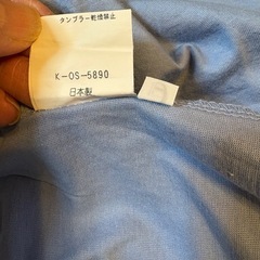 お話中　
Tシャツの画像