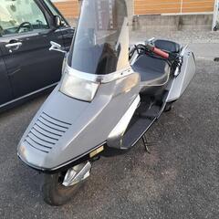 フュージョン