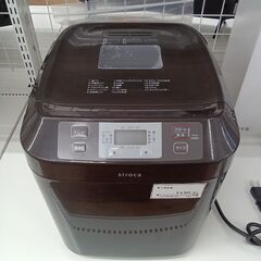 ★ジモティ割あり★ siroca ホームベーカリー  20年製 ...