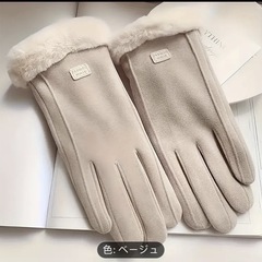 女性用快適ベージュタッチスクリーン手袋 - 厚手で暖かいプラッシュ裏地の冬用手袋の画像