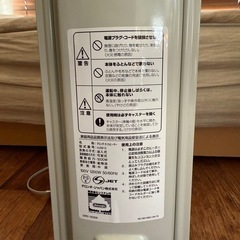 デロンギ　オイルヒーターの画像