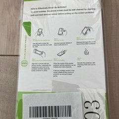 3枚入り⭐️iPhone  6.1インチ用 保護用ガラスフィルム の画像
