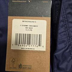 子供用　TNF NAVYのY STORMY TRICLIMATEジャケットの画像