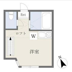 【🌈入居費用7万円🌈】🏅審査No.1🏅 🔥横浜市ブルーライン 三...
