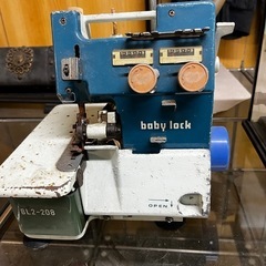 受付再開！昭和レトロ baby lock ベビーロック BL2-...