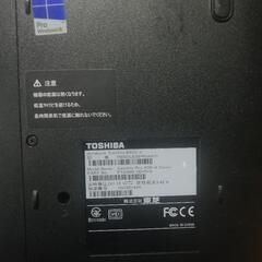 ノートPC4台セットの画像