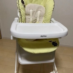 Aprica アップリカ ハイローチェア