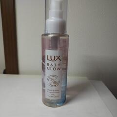 ヘアオイル Lux バスグロウ オイルトリートメント