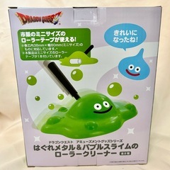 【未開封】はぐれメタル＆バブルメタル　ローラークリーナー　バブルスライム　アミューズメント景品【保管品】の画像