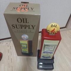 ジッポオイルサプライ