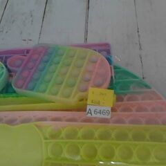 プチプチ　A6469の画像