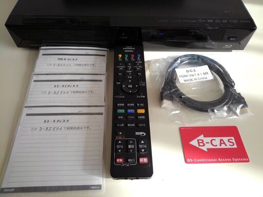東芝2011年製ブルーレイレコーダーD-BZ500　動作品　純正リモコン