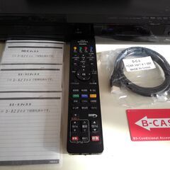 東芝2011年製ブルーレイレコーダーD-BZ500　動作品　純正...