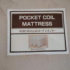 【早い者勝ち❗】シングル マットレスの画像