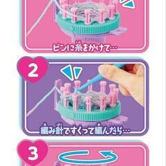 マスコットメーカーの画像