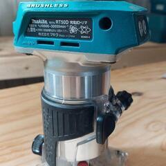 受け渡し決定　makita　トリマーの画像