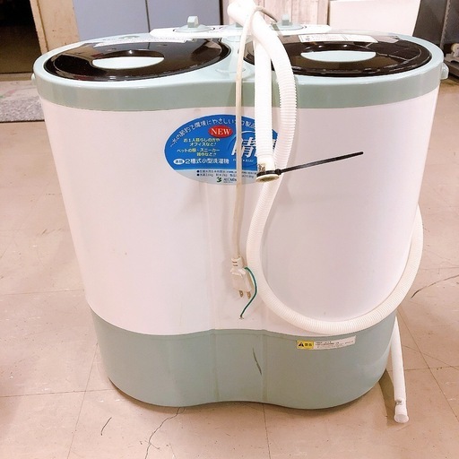 【売約済】ポータブル小型洗濯機 二曹式 AHB-02