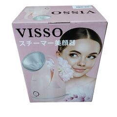 未使用品　スチーマー　美顔器　VISSO