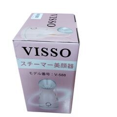 未使用品　スチーマー　美顔器　VISSOの画像